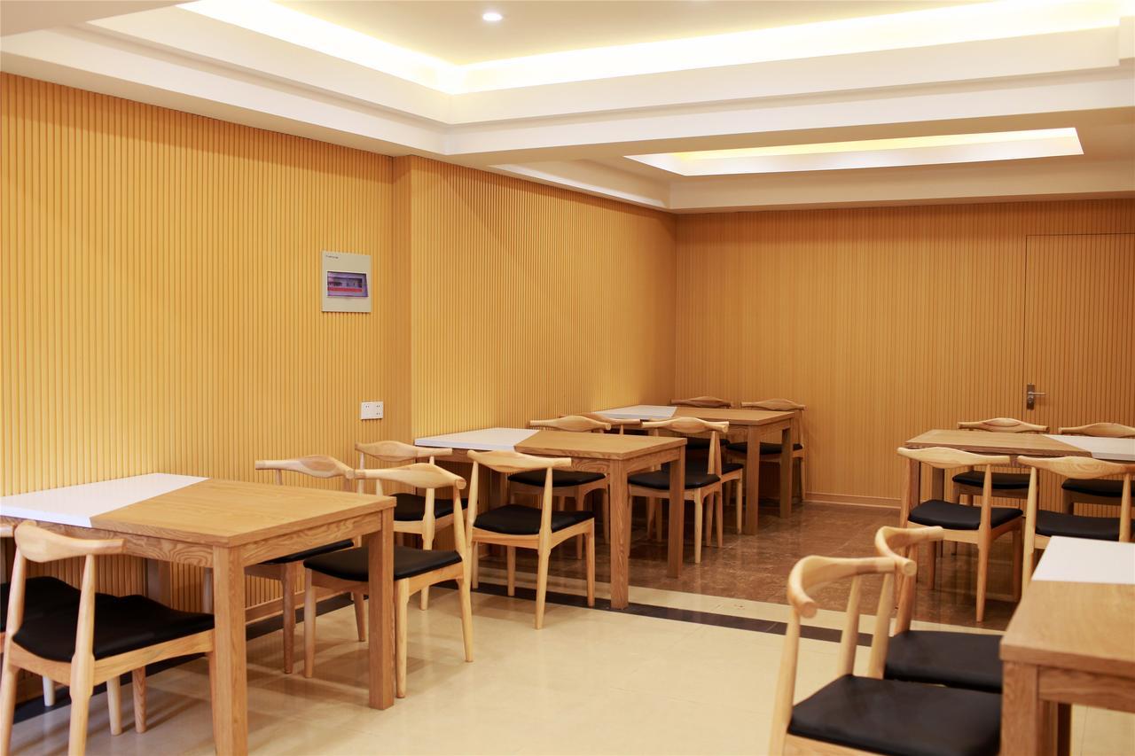 Greentree Inn Jiangsu Suzhou Changshu South Haiyu Road Walking Street Business Hotel Экстерьер фото